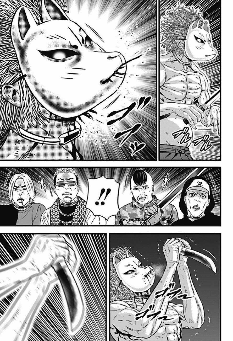 Slave Game - Chapter 71 - Trang 6