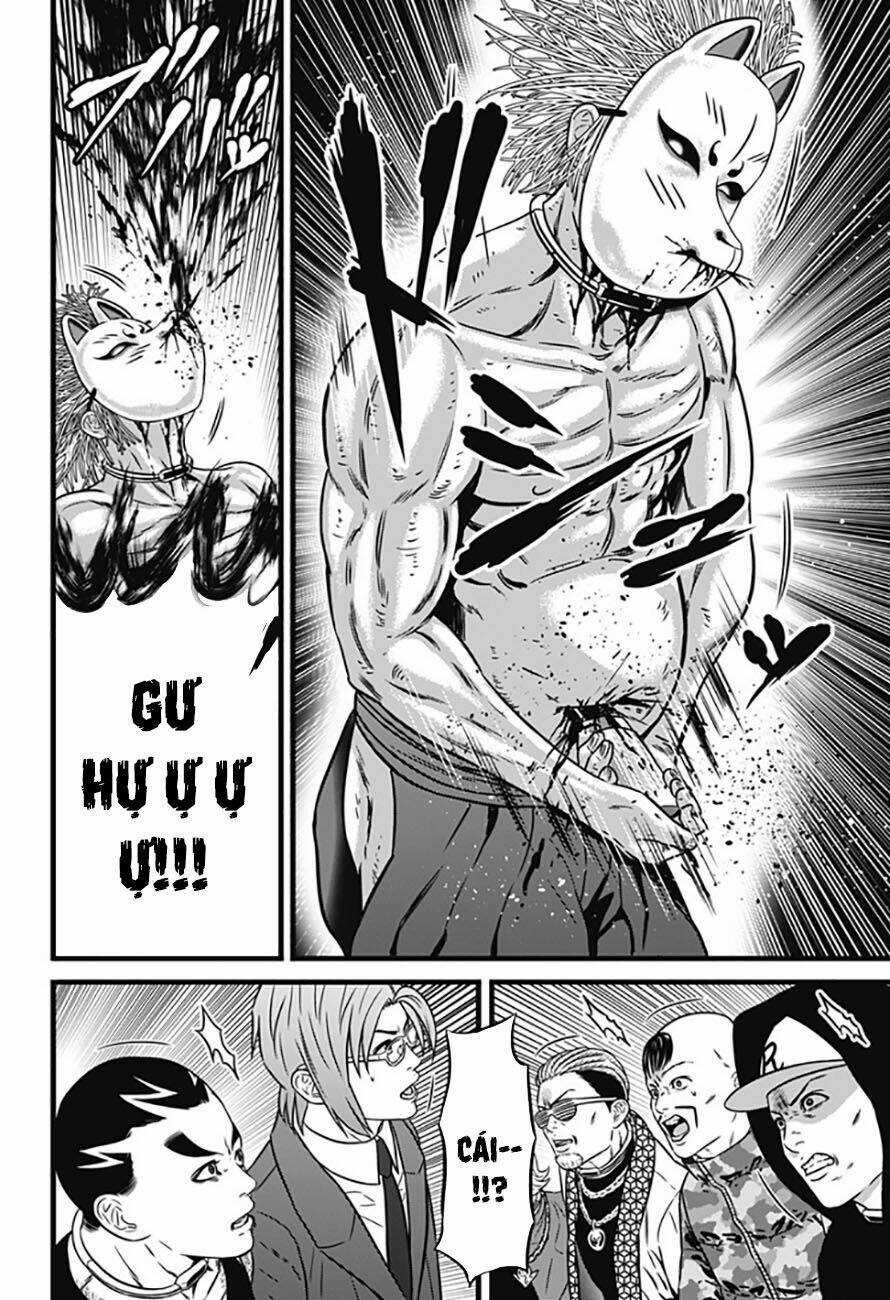 Slave Game - Chapter 71 - Trang 7