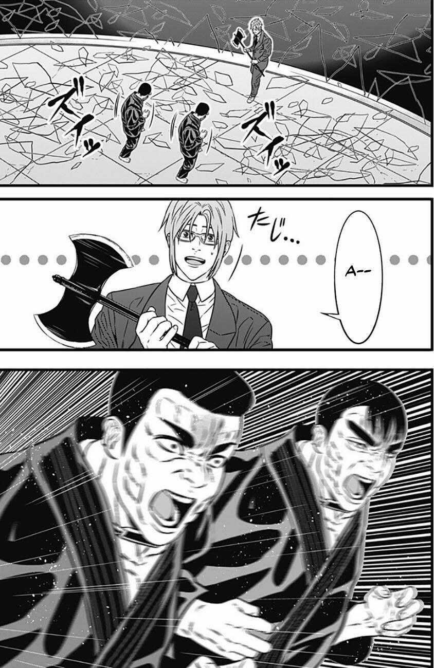 Slave Game - Chapter 73 - Trang 2