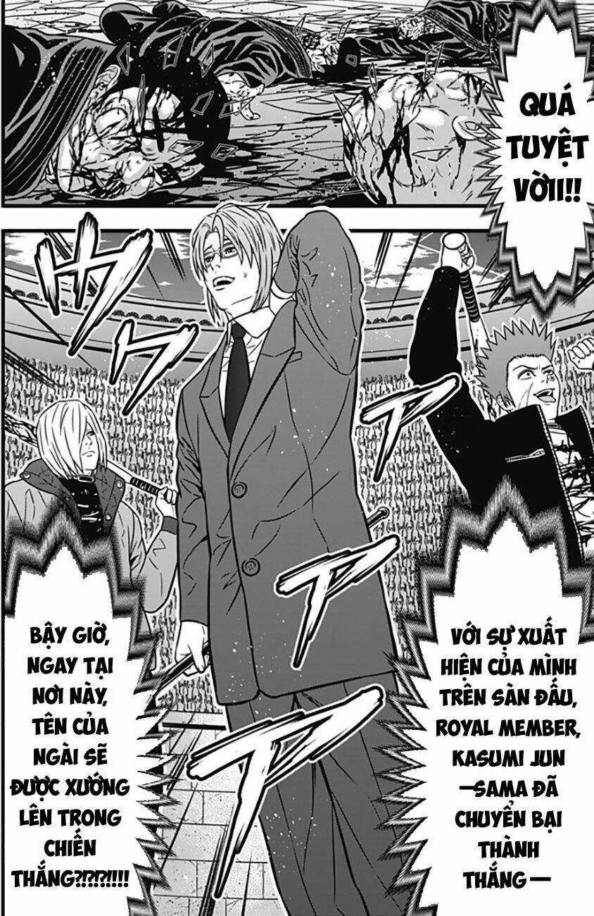 Slave Game - Chapter 73 - Trang 5