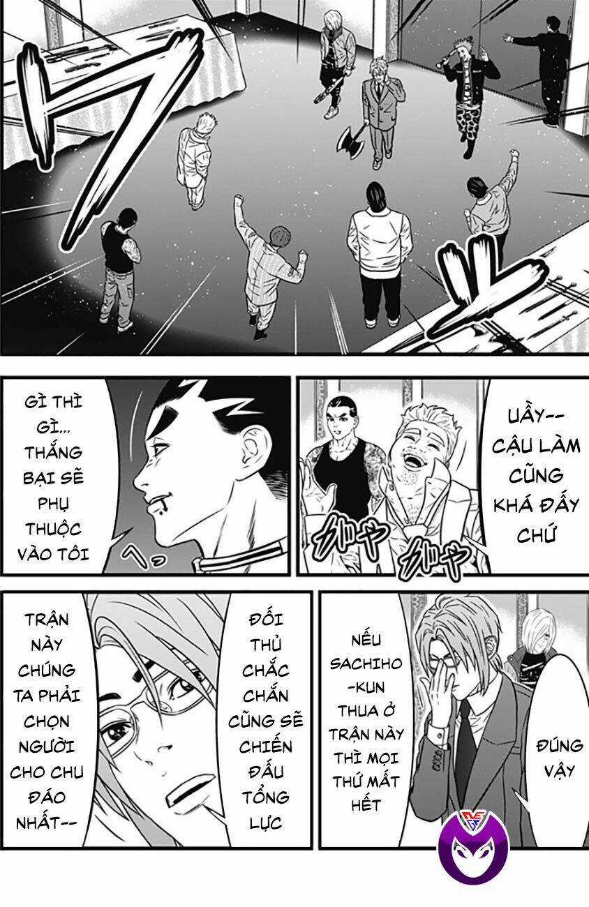 Slave Game - Chapter 73 - Trang 7