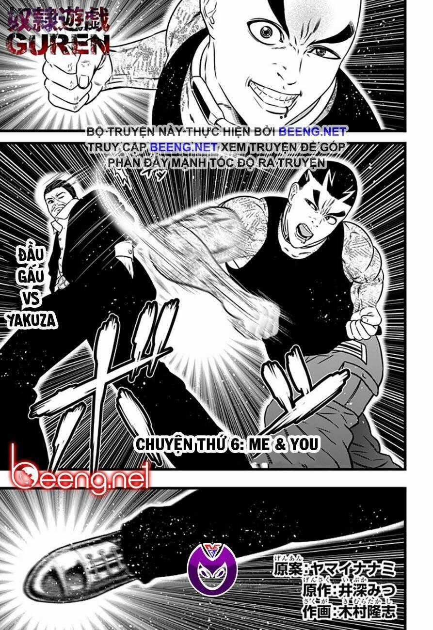 Slave Game - Chapter 74 - Trang 1