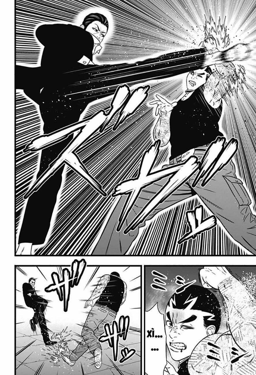 Slave Game - Chapter 74 - Trang 2