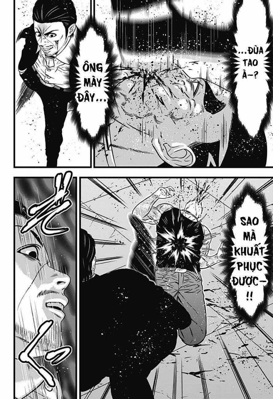 Slave Game - Chapter 74 - Trang 12