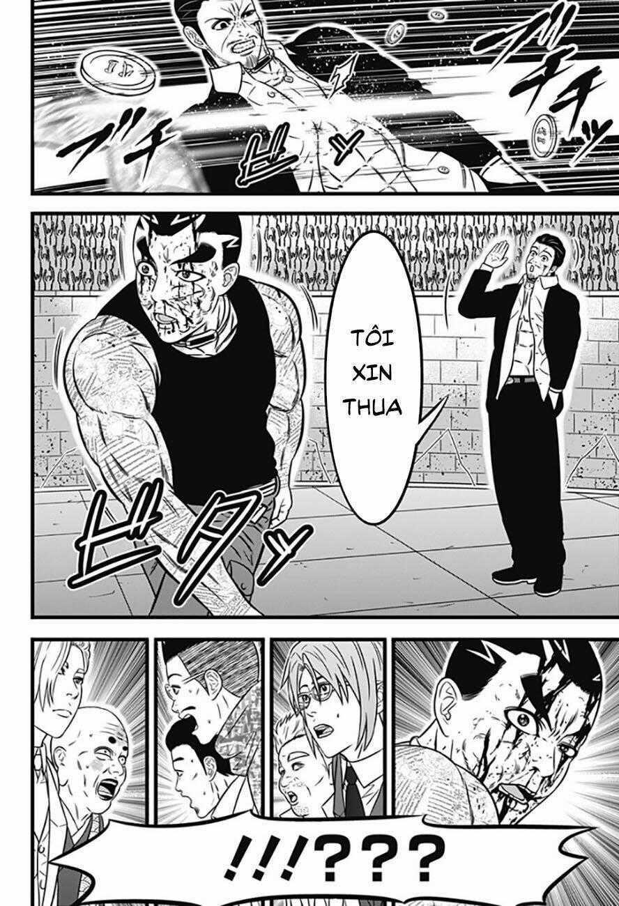 Slave Game - Chapter 74 - Trang 14