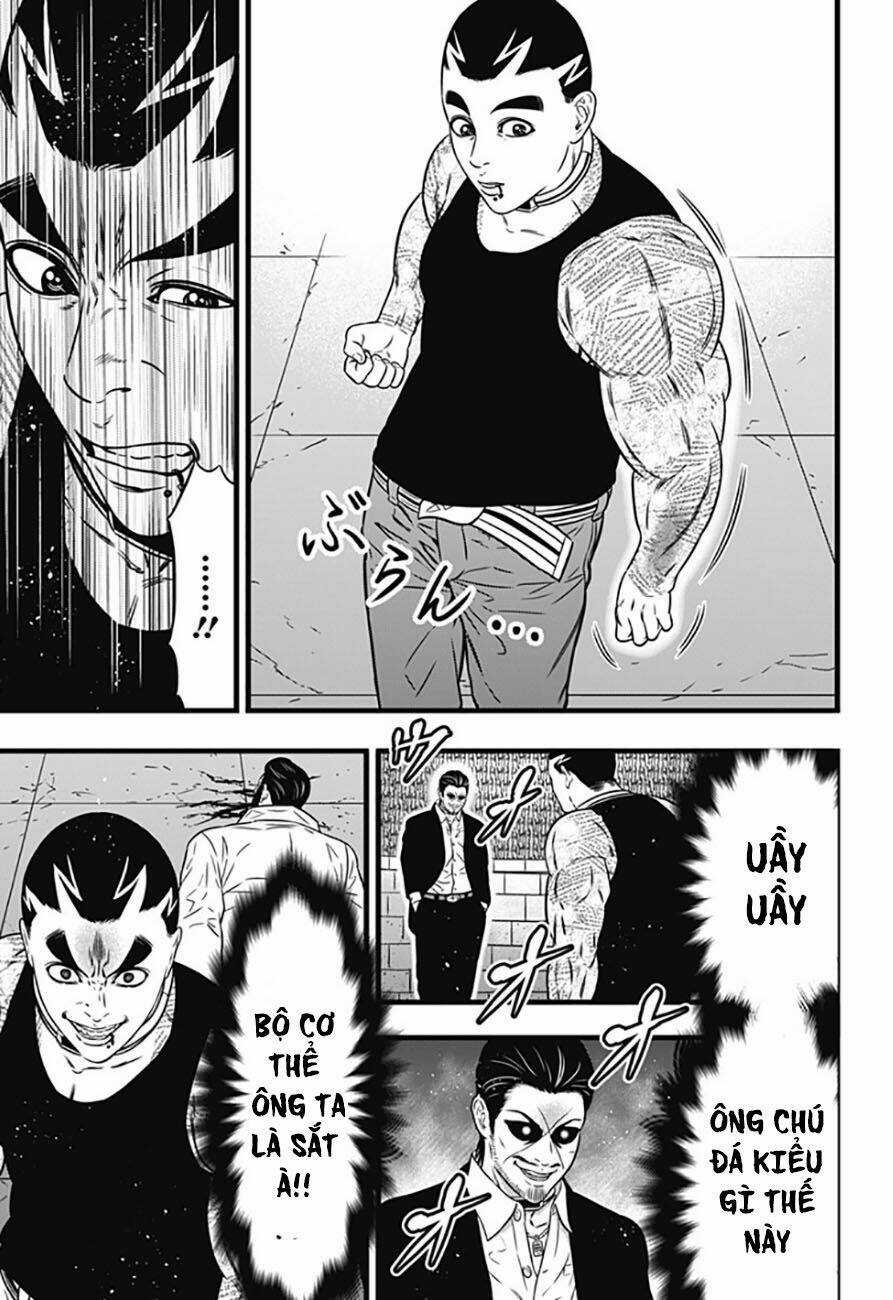 Slave Game - Chapter 74 - Trang 3