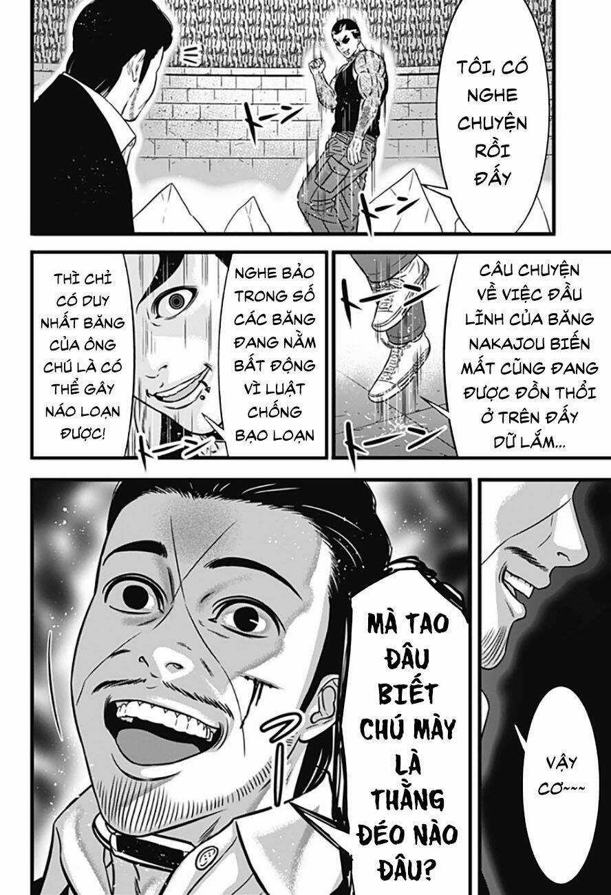 Slave Game - Chapter 74 - Trang 4