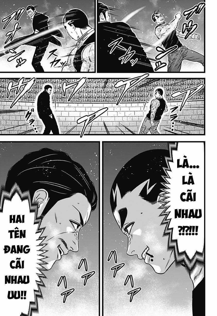 Slave Game - Chapter 74 - Trang 7