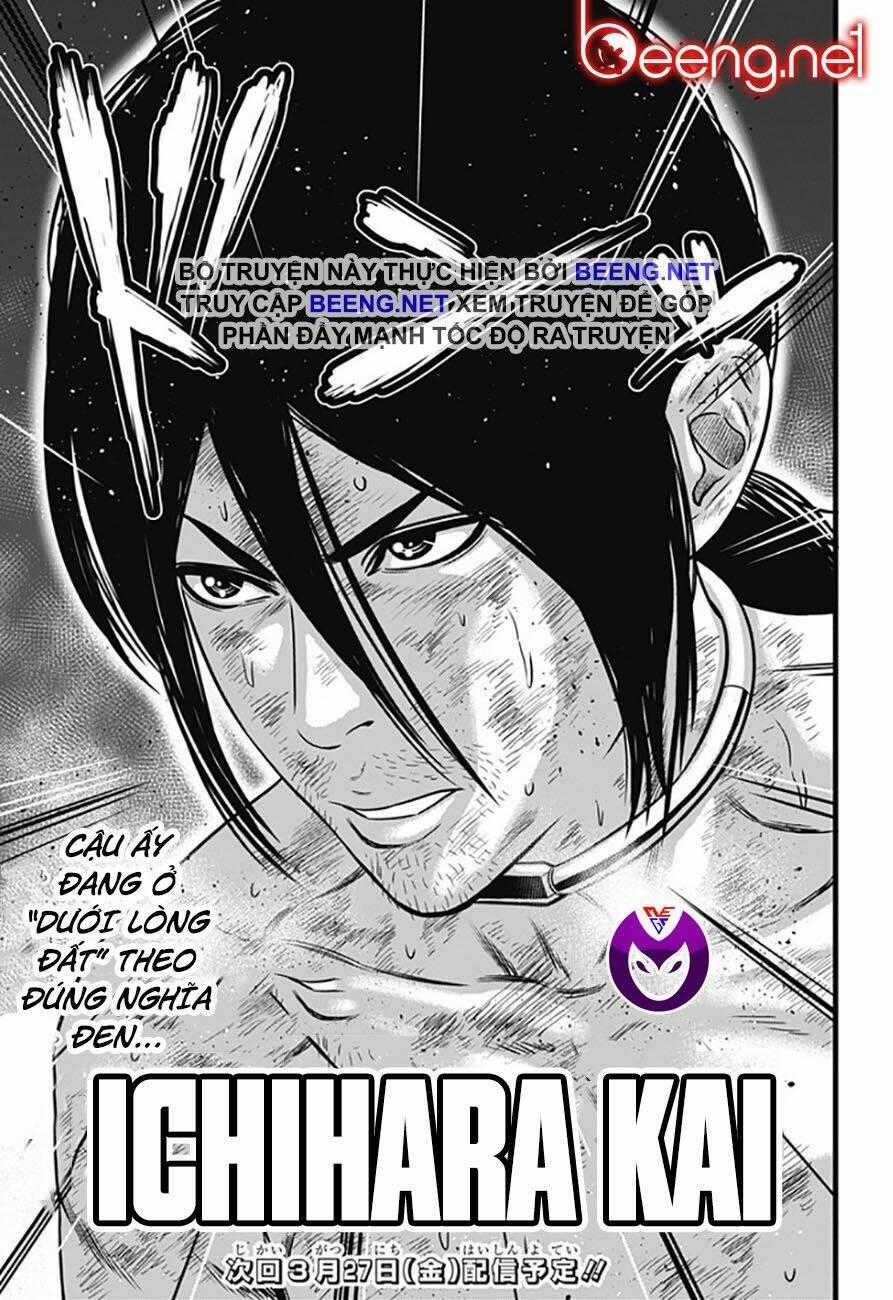 Slave Game - Chapter 75 - Trang 12