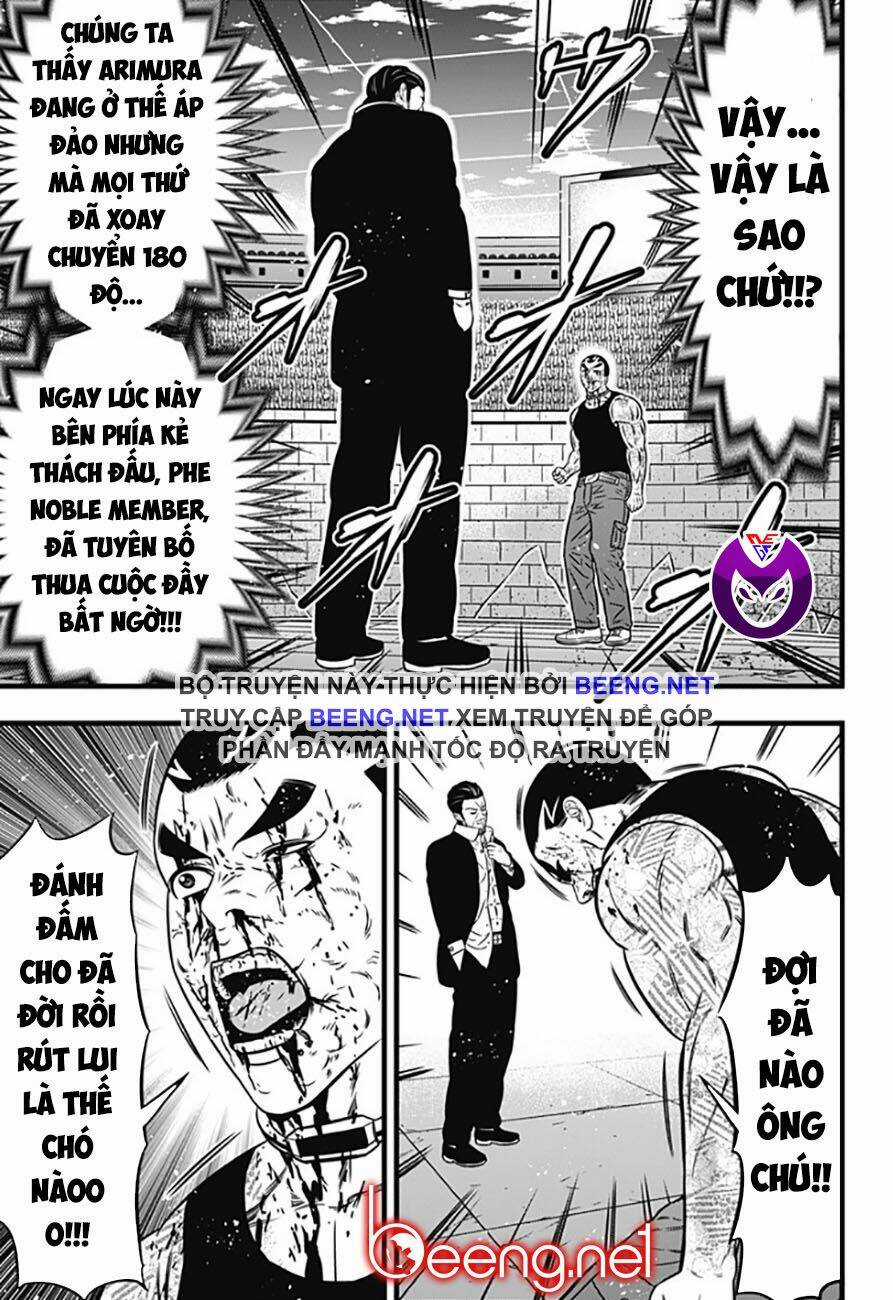 Slave Game - Chapter 75 - Trang 3