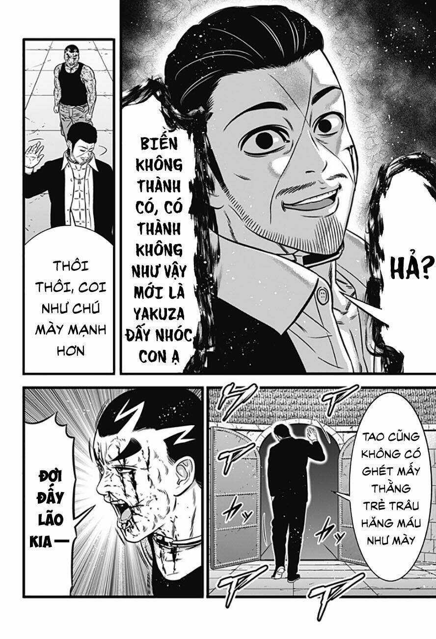 Slave Game - Chapter 75 - Trang 4