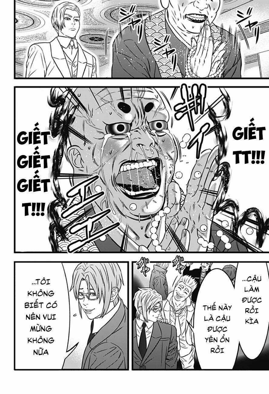 Slave Game - Chapter 75 - Trang 6