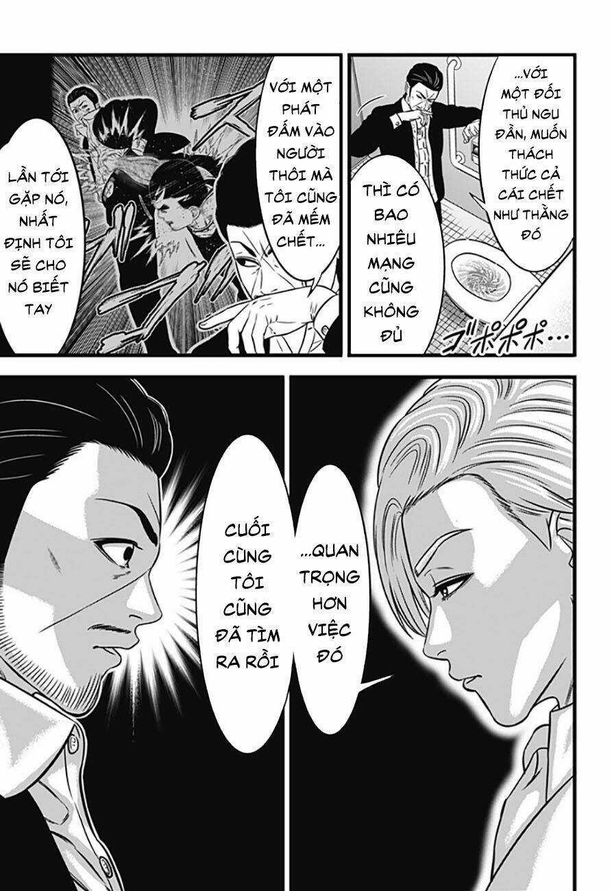 Slave Game - Chapter 75 - Trang 8