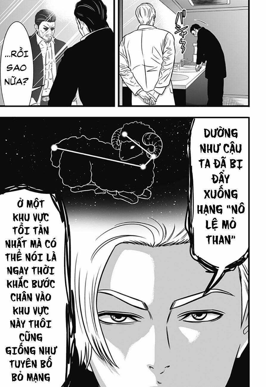 Slave Game - Chapter 75 - Trang 10