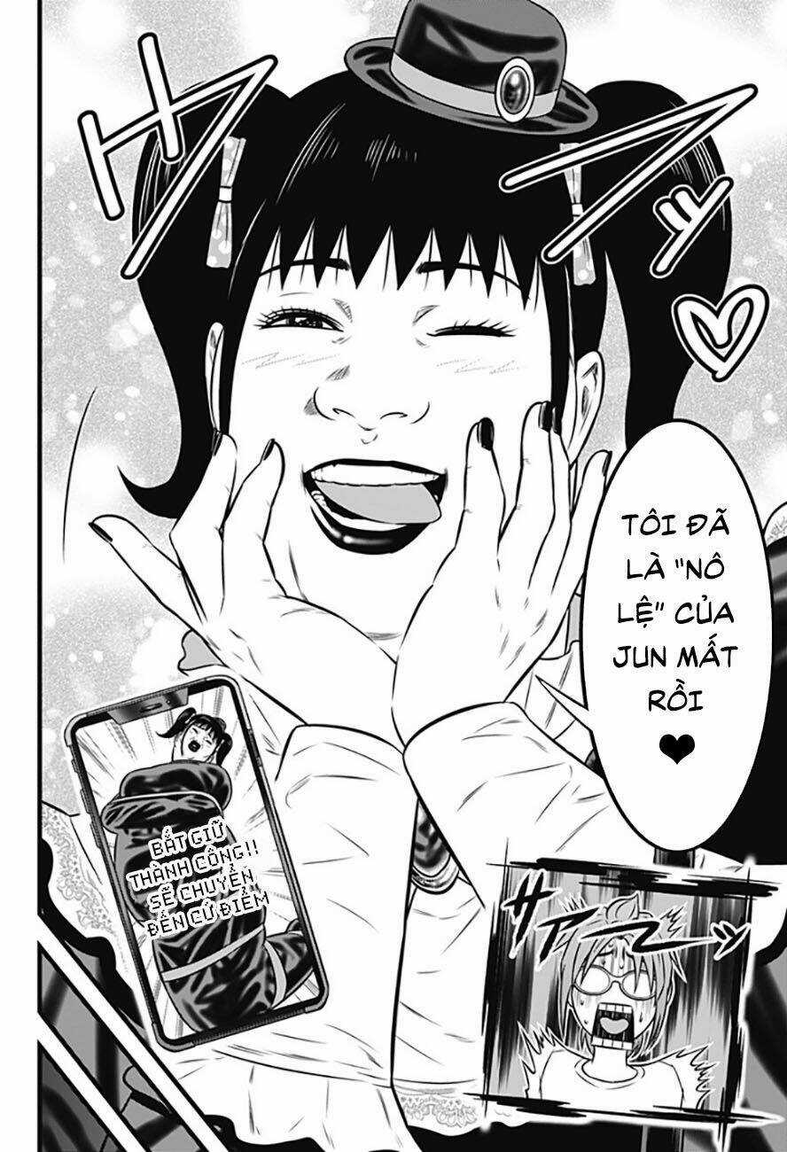 Slave Game - Chapter 77 - Trang 14