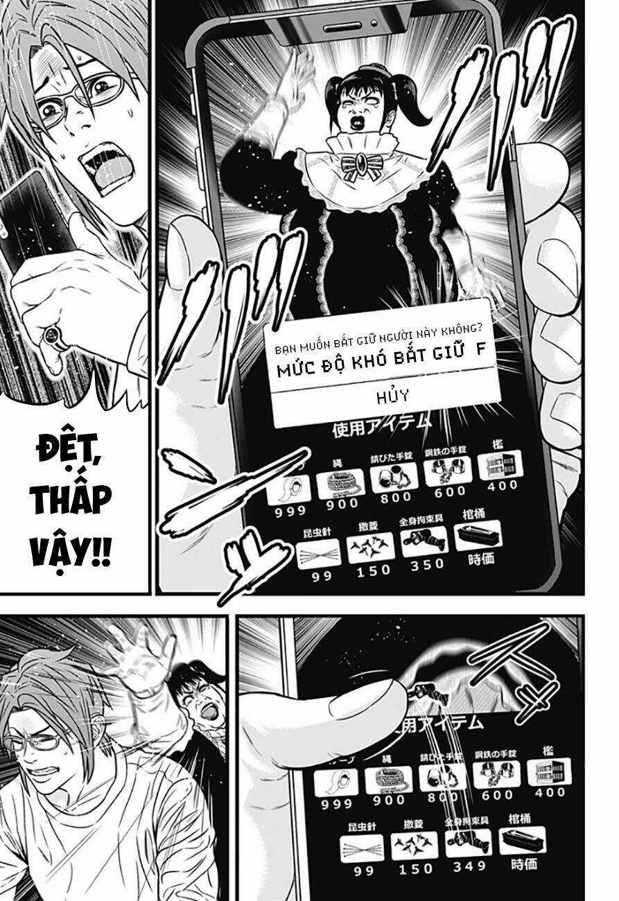 Slave Game - Chapter 77 - Trang 7