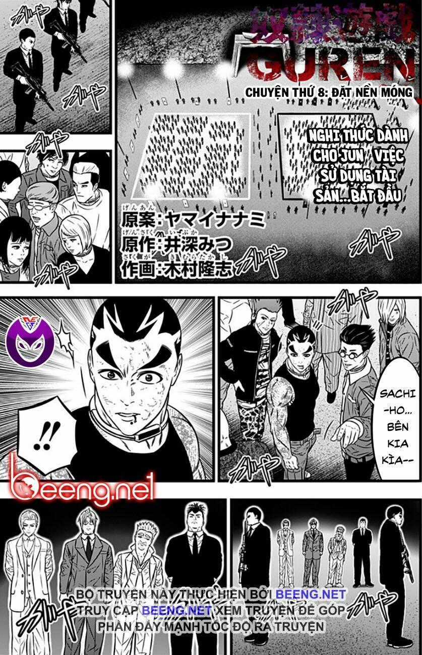 Slave Game - Chapter 78 - Trang 1