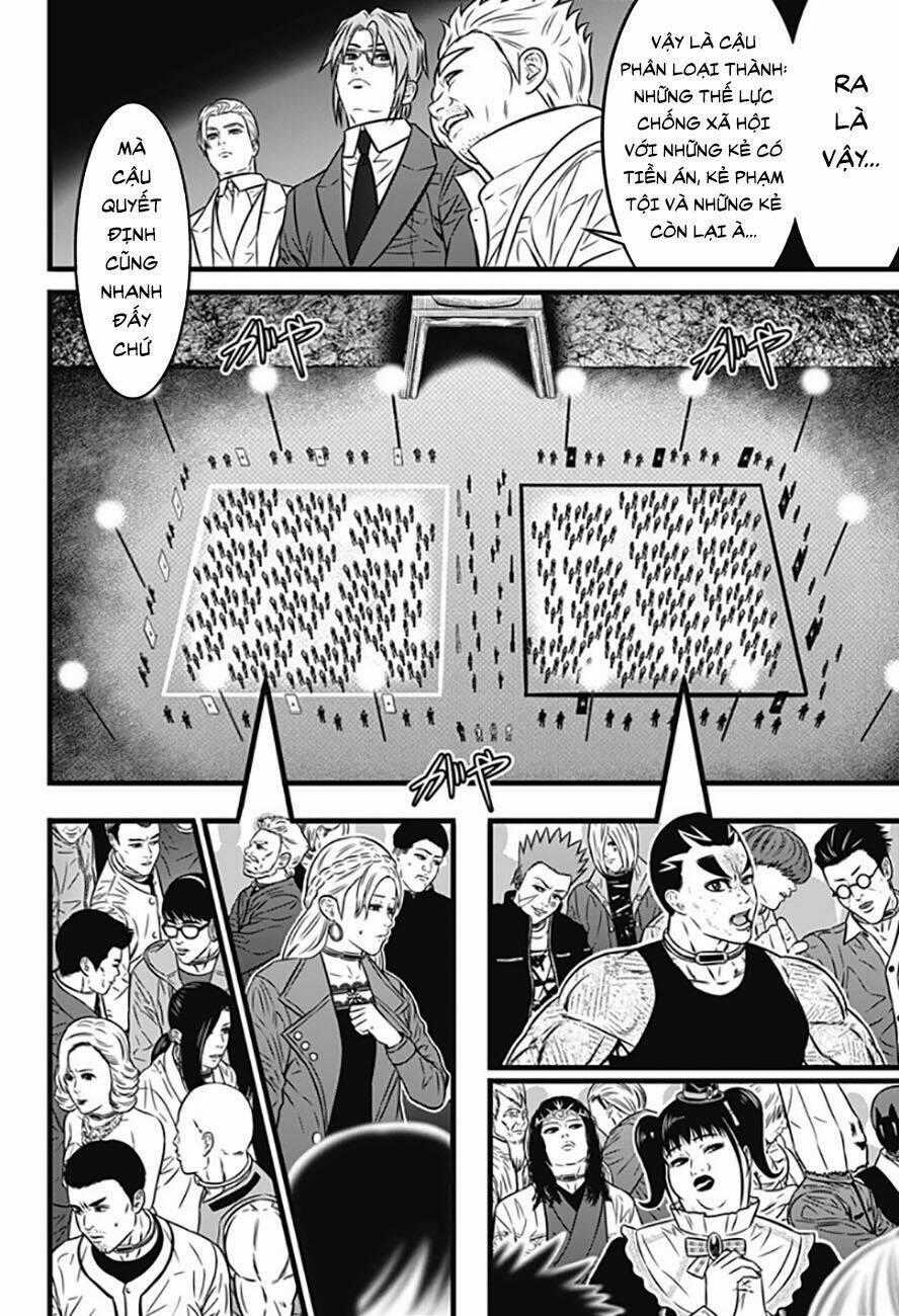 Slave Game - Chapter 78 - Trang 2