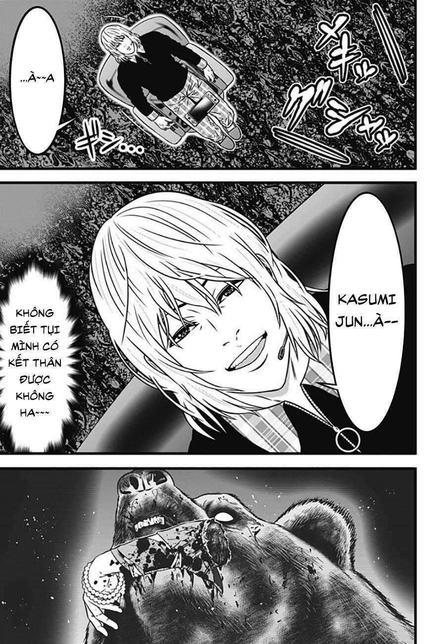 Slave Game - Chapter 78 - Trang 11