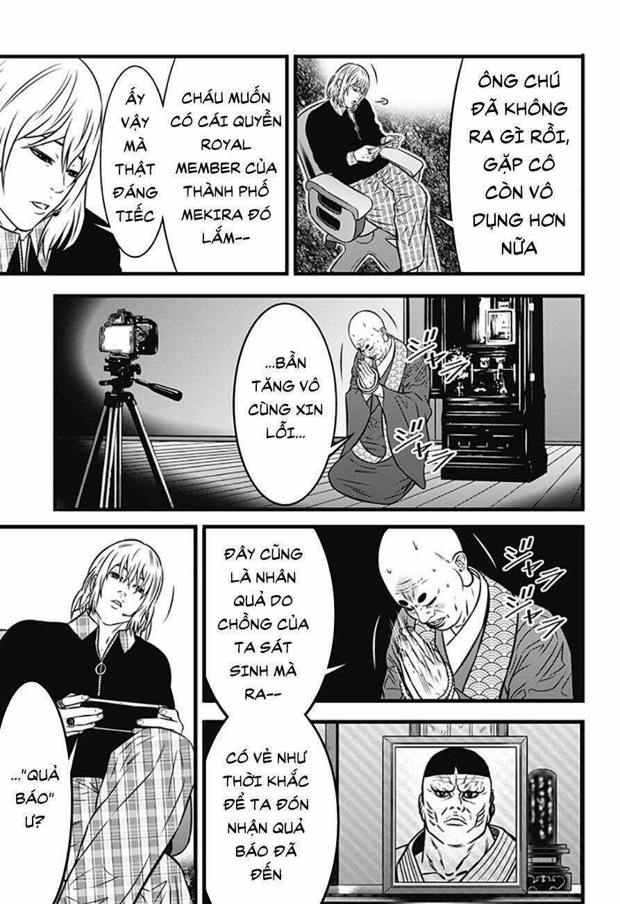 Slave Game - Chapter 78 - Trang 7