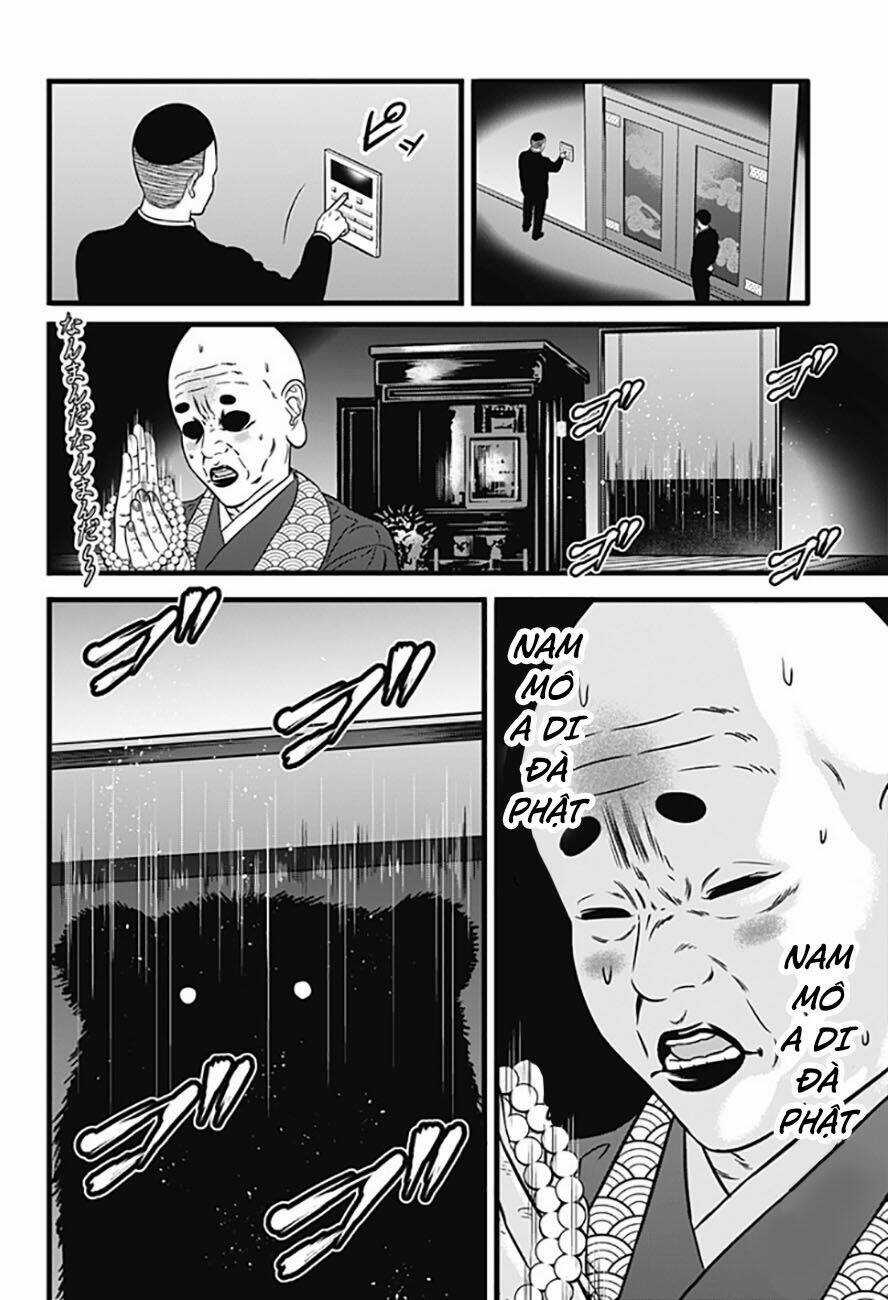 Slave Game - Chapter 78 - Trang 8