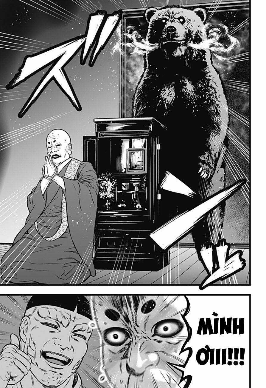 Slave Game - Chapter 78 - Trang 9