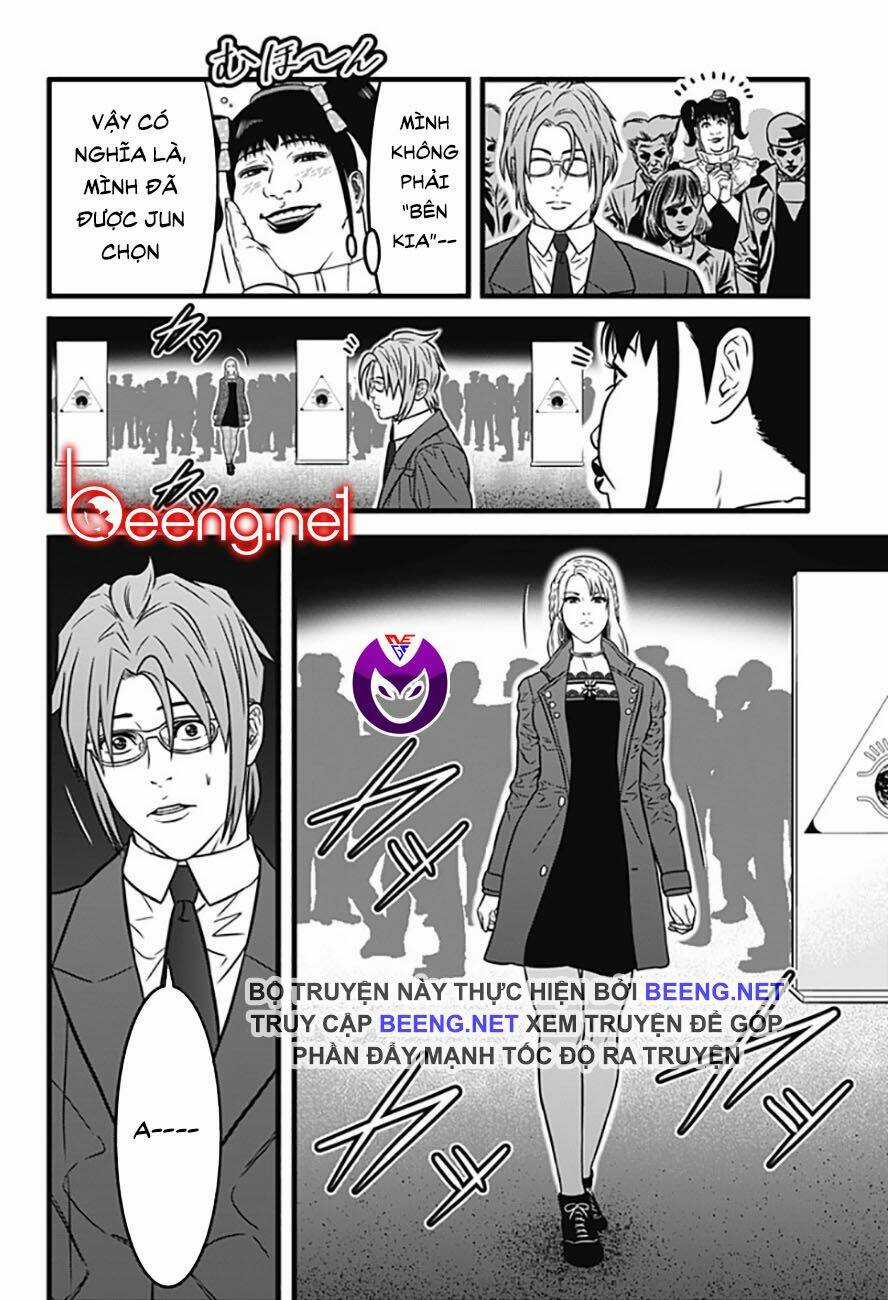 Slave Game - Chapter 79 - Trang 12