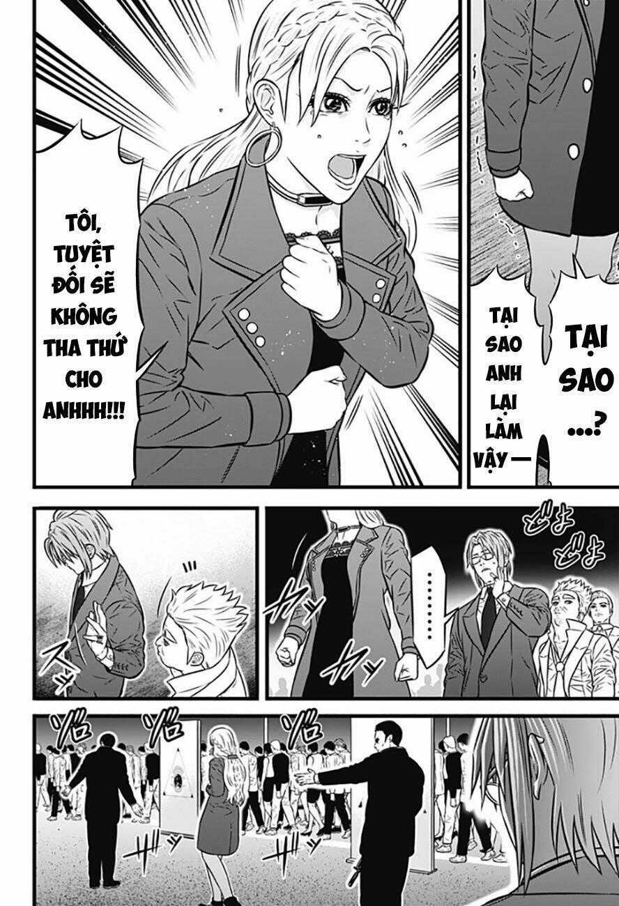 Slave Game - Chapter 79 - Trang 14