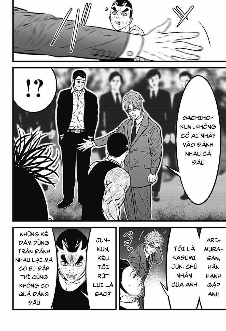 Slave Game - Chapter 79 - Trang 8