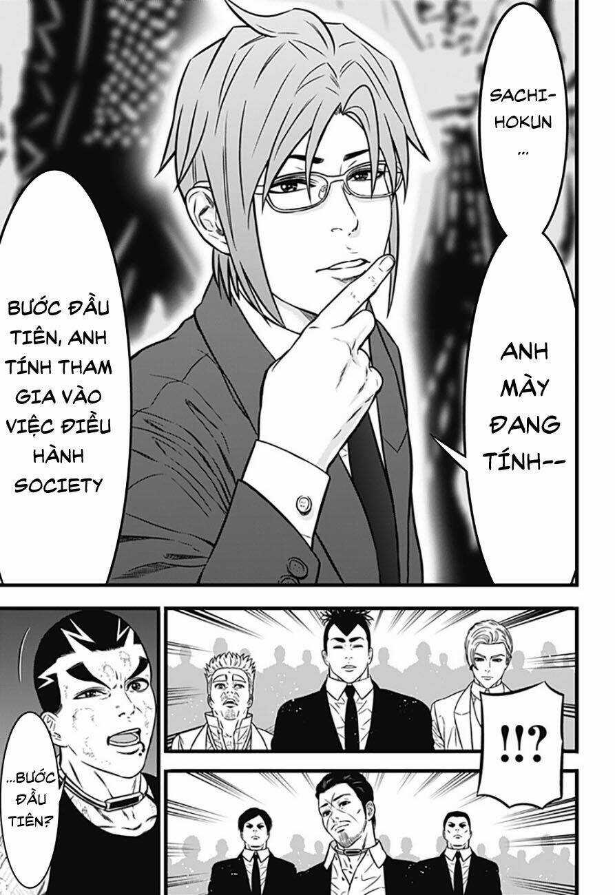 Slave Game - Chapter 79 - Trang 9