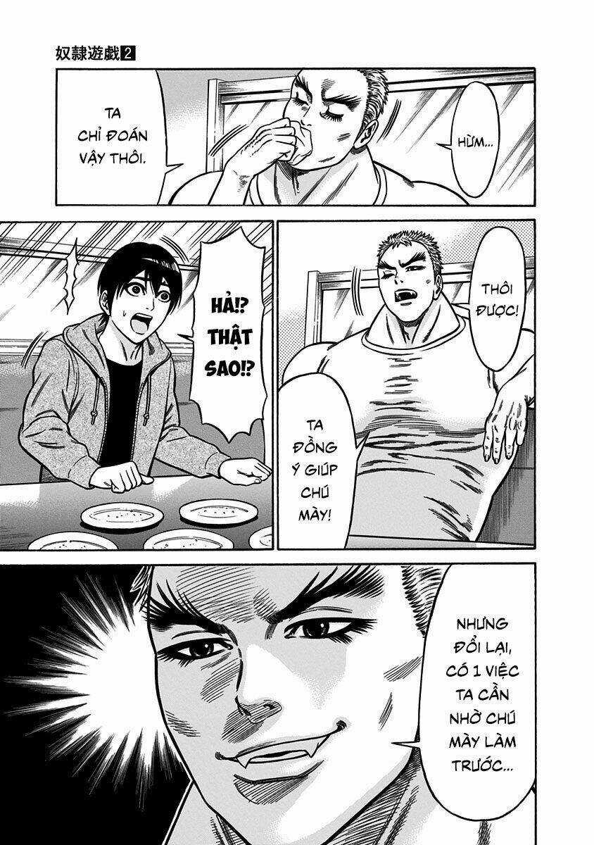 Slave Game - Chapter 8 - Trang 11