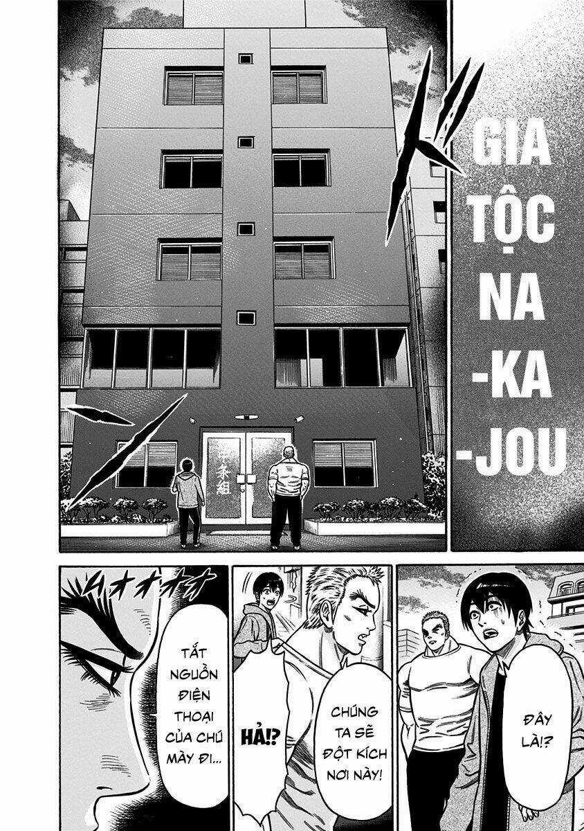 Slave Game - Chapter 8 - Trang 12