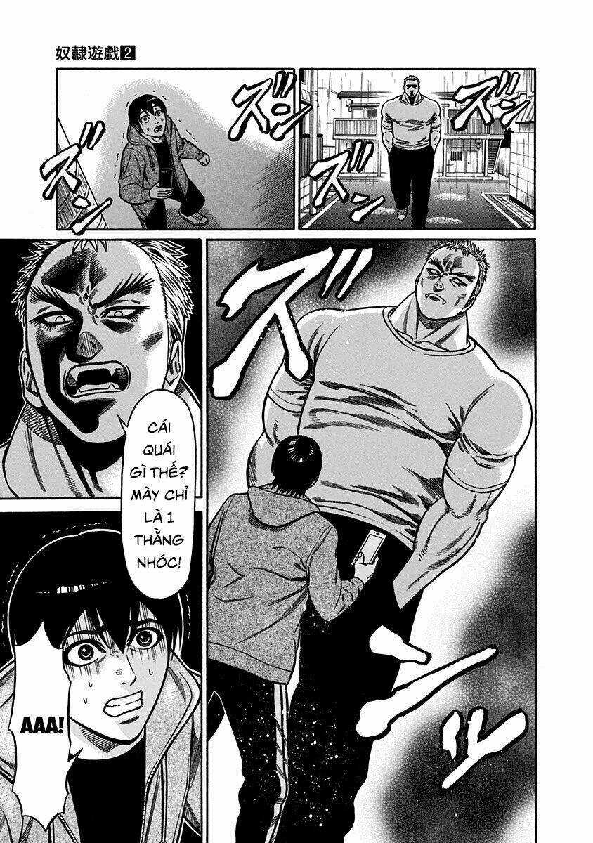 Slave Game - Chapter 8 - Trang 3