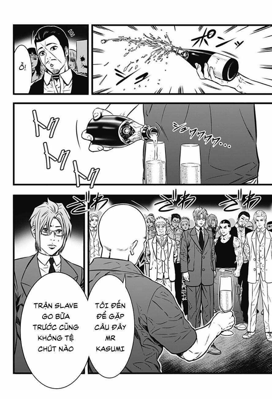 Slave Game - Chapter 80 - Trang 10