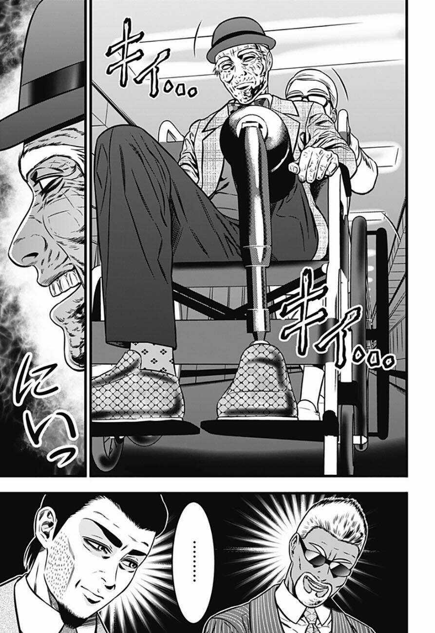 Slave Game - Chapter 81 - Trang 11