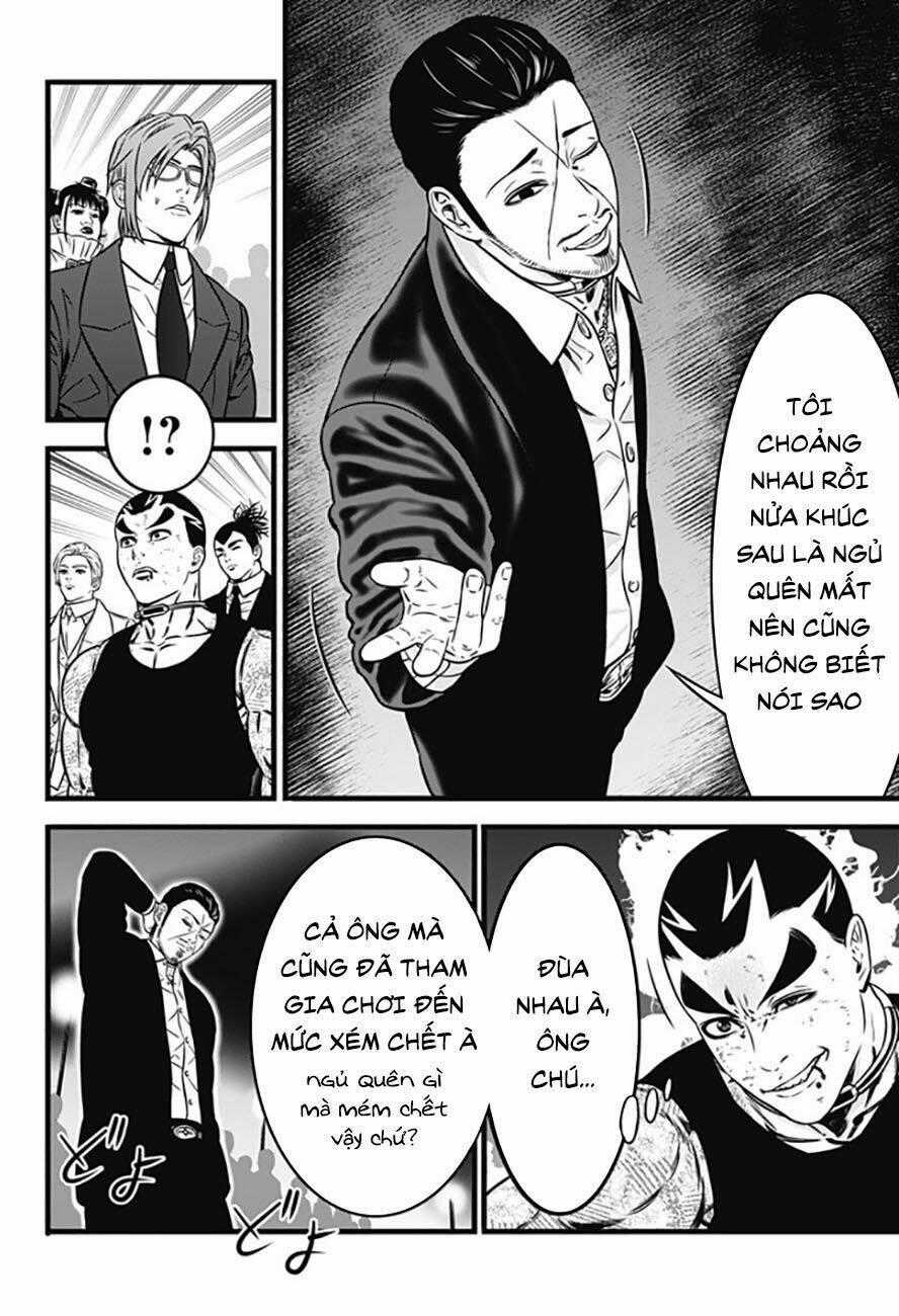 Slave Game - Chapter 81 - Trang 14