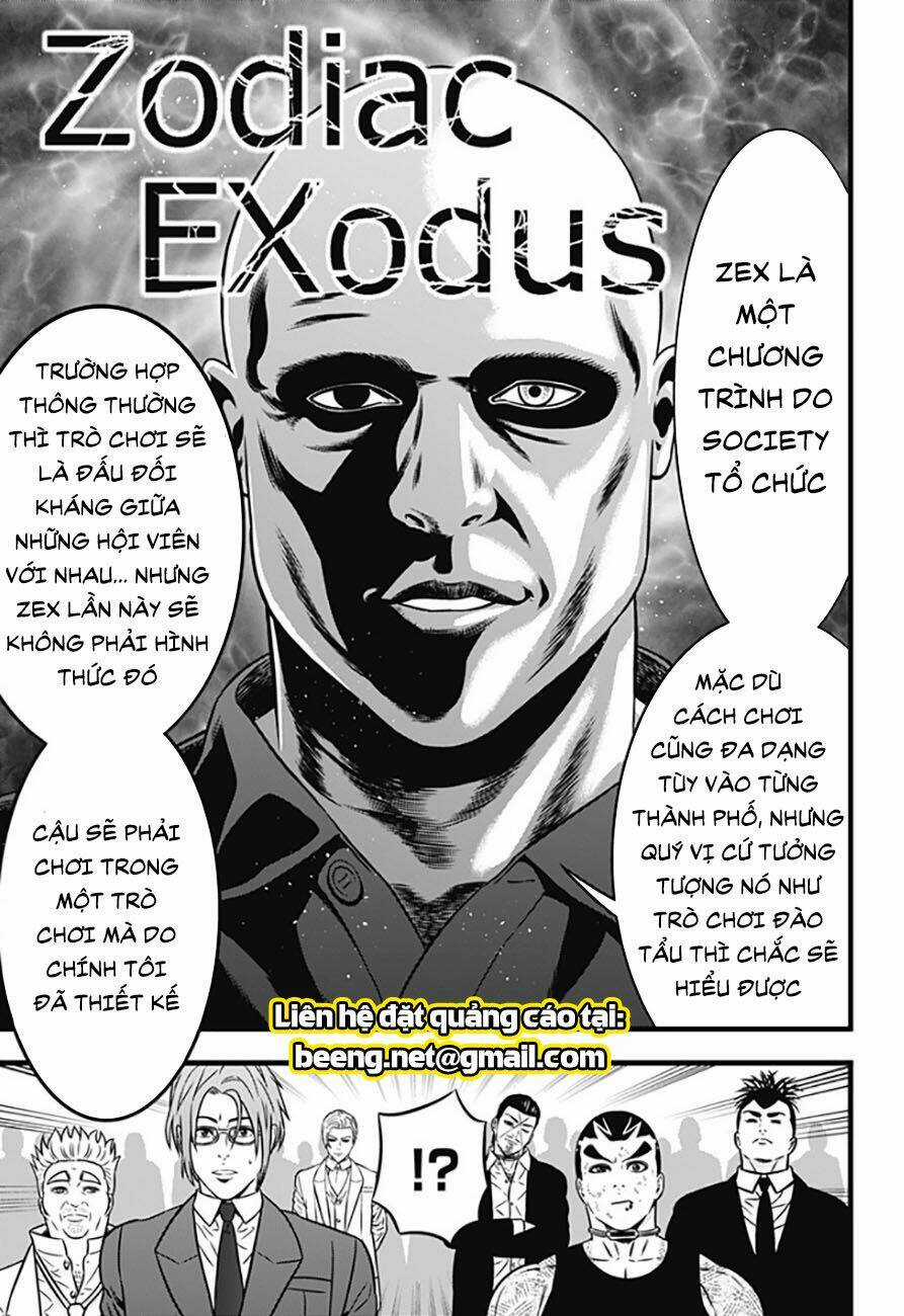 Slave Game - Chapter 81 - Trang 5