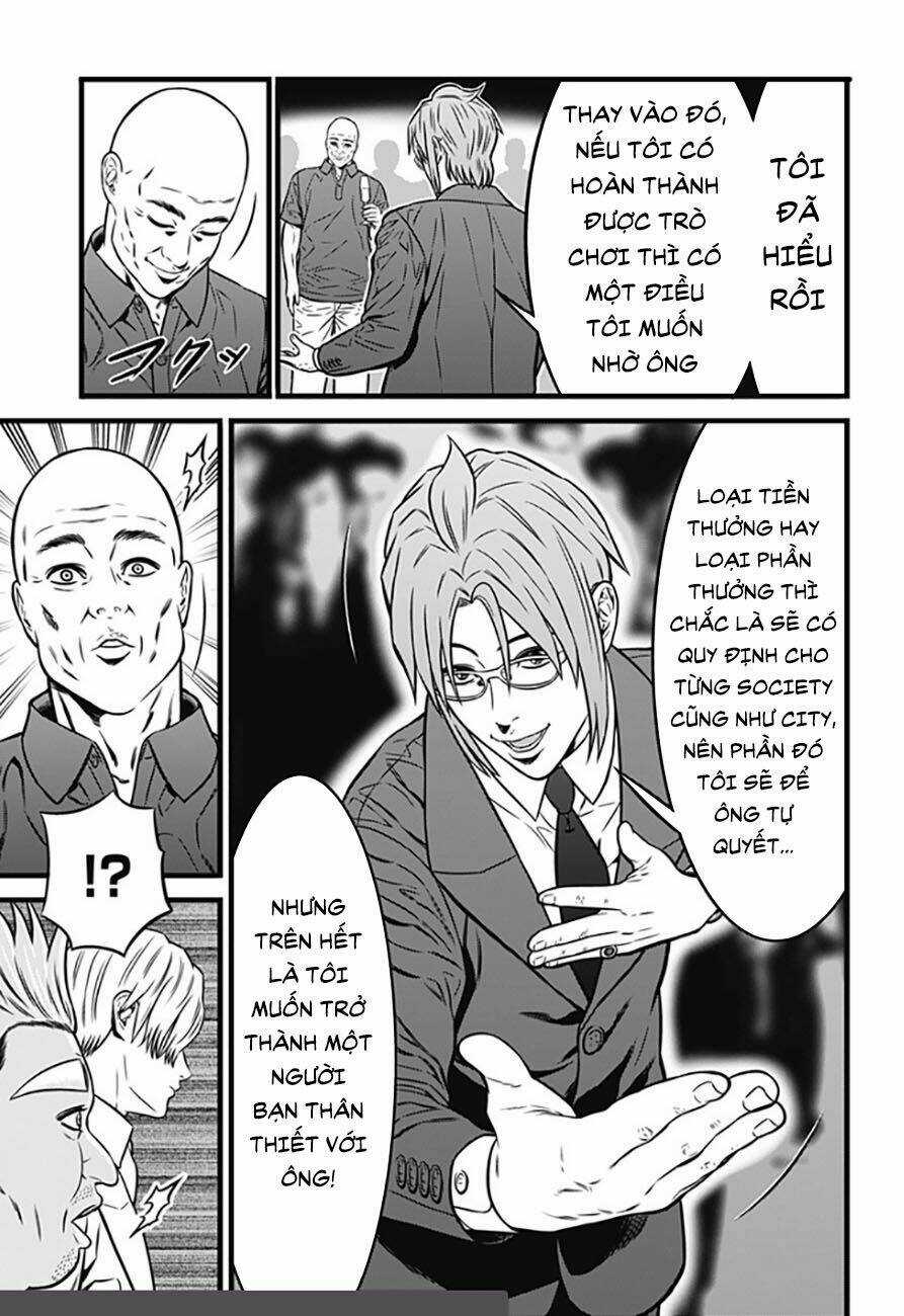 Slave Game - Chapter 81 - Trang 7