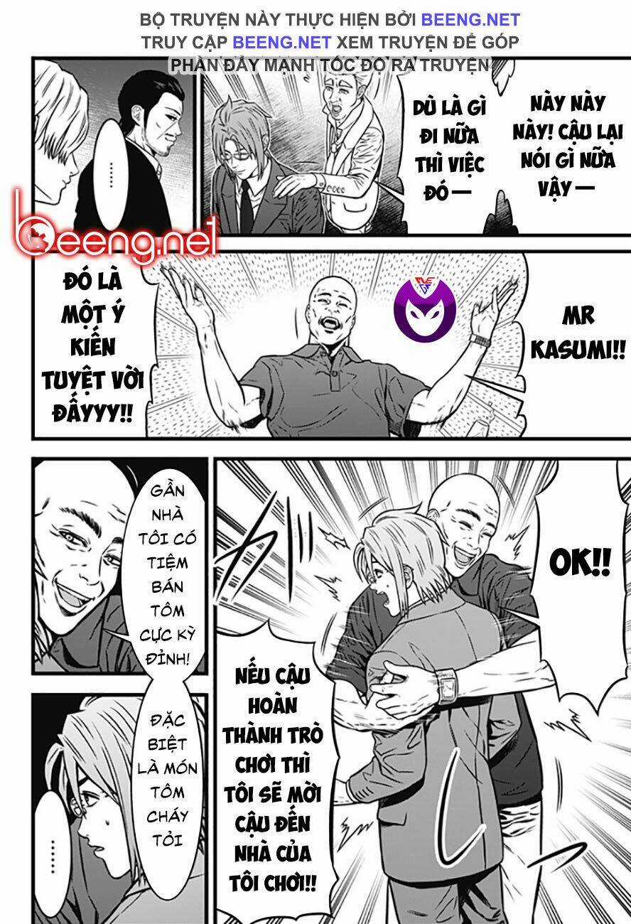 Slave Game - Chapter 81 - Trang 8