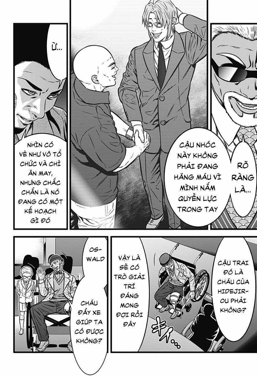 Slave Game - Chapter 81 - Trang 10