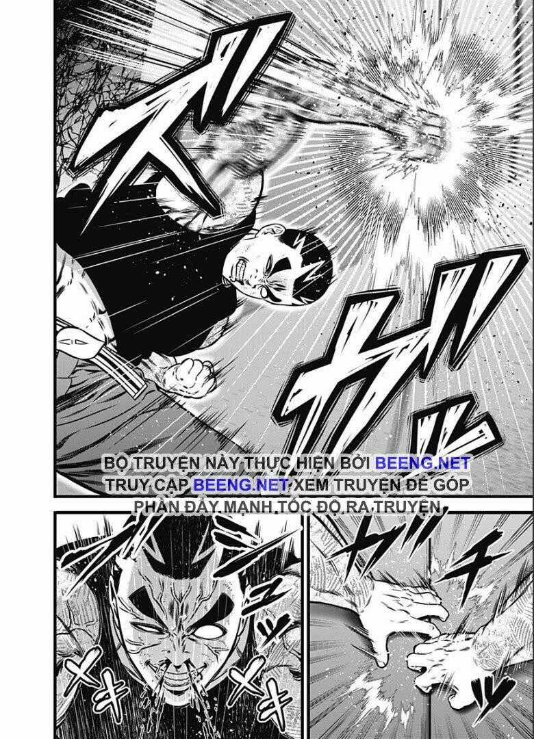 Slave Game - Chapter 82 - Trang 16