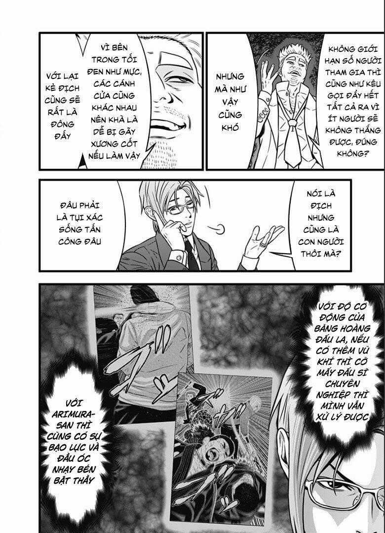 Slave Game - Chapter 83 - Trang 1