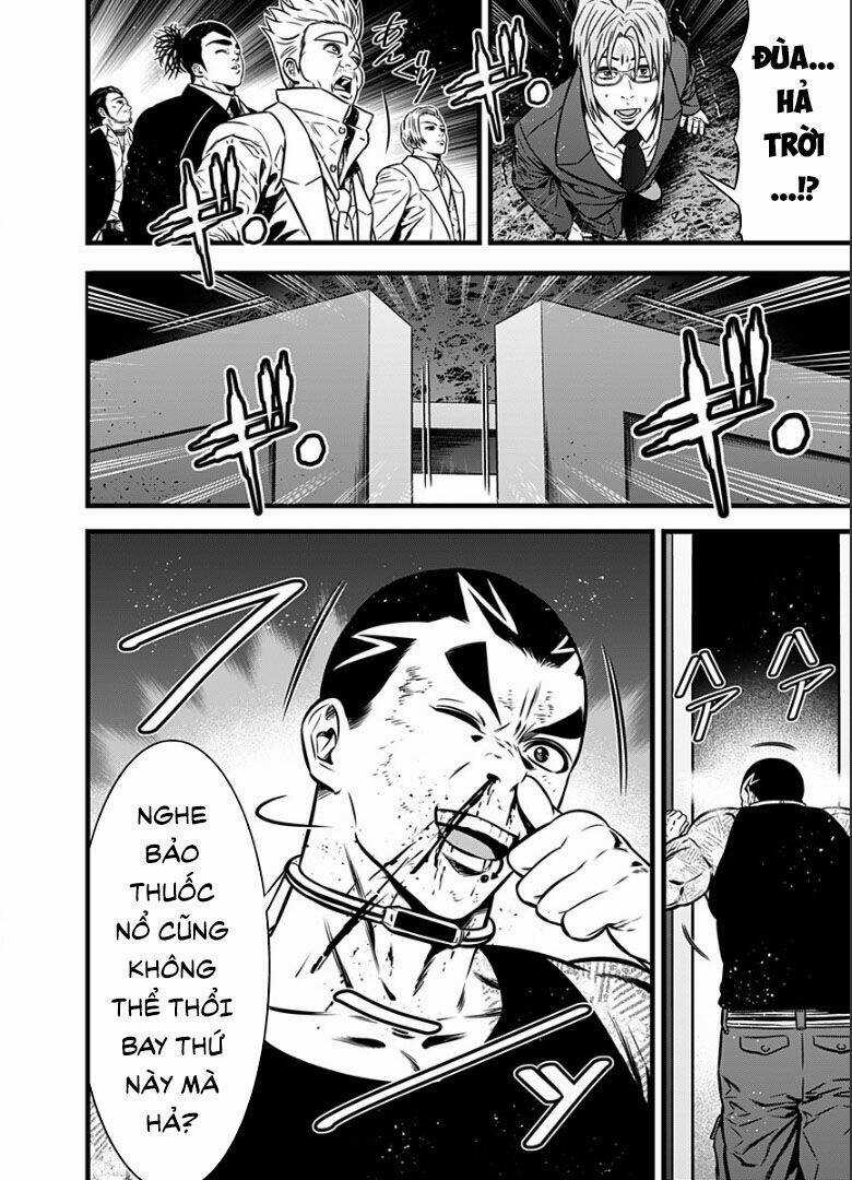 Slave Game - Chapter 83 - Trang 11