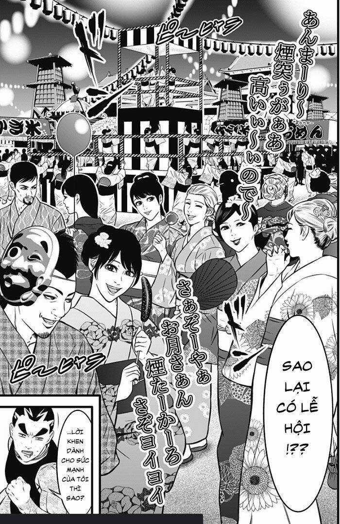 Slave Game - Chapter 83 - Trang 14