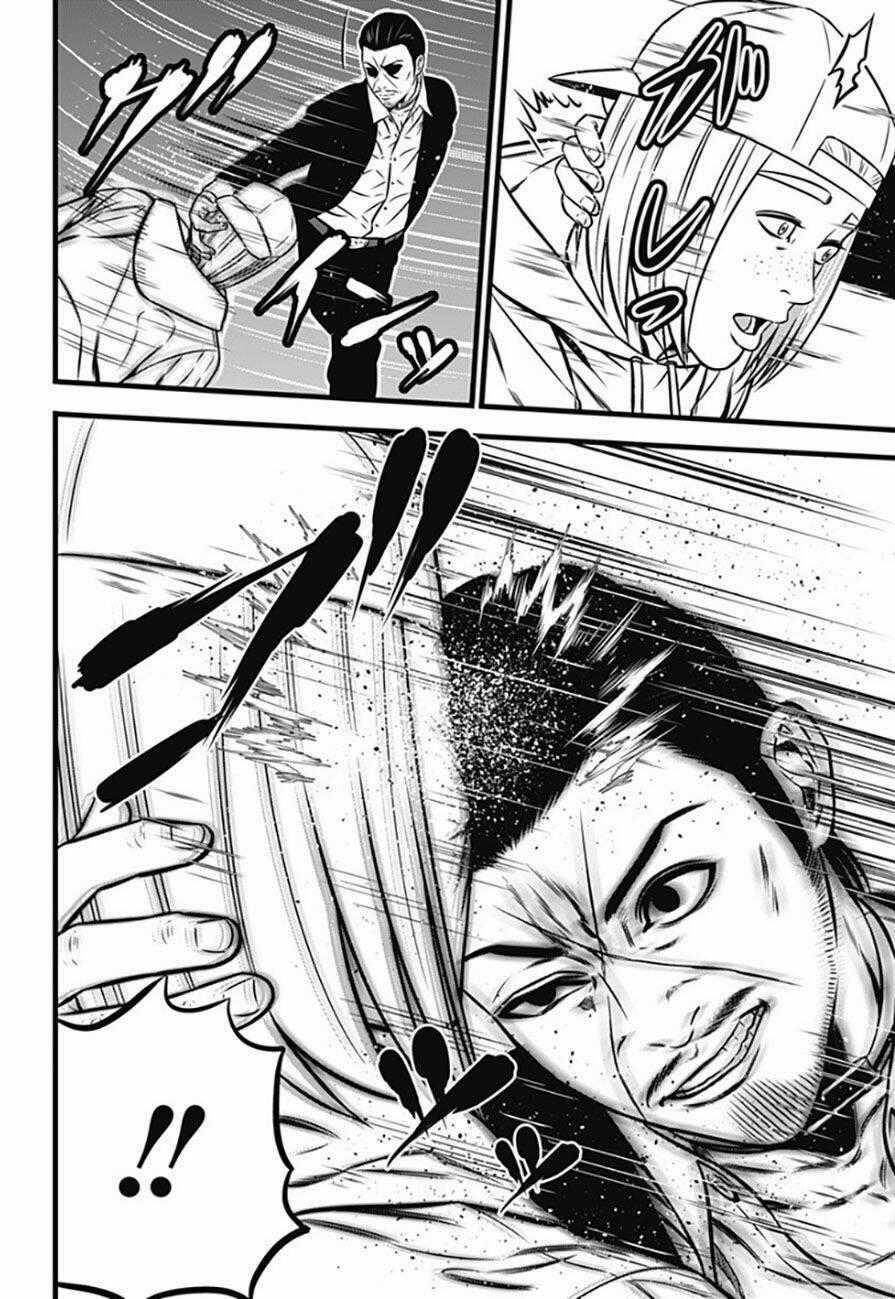 Slave Game - Chapter 84 - Trang 2