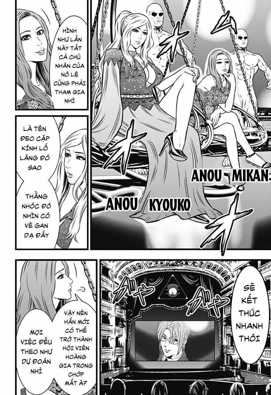 Slave Game - Chapter 84 - Trang 16