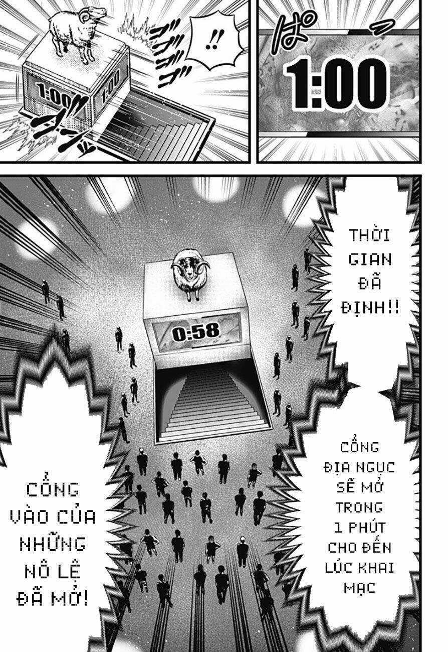 Slave Game - Chapter 84 - Trang 17