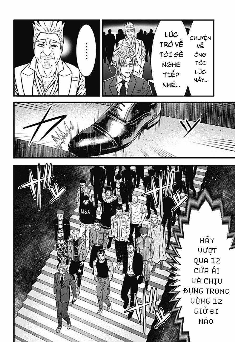 Slave Game - Chapter 84 - Trang 18