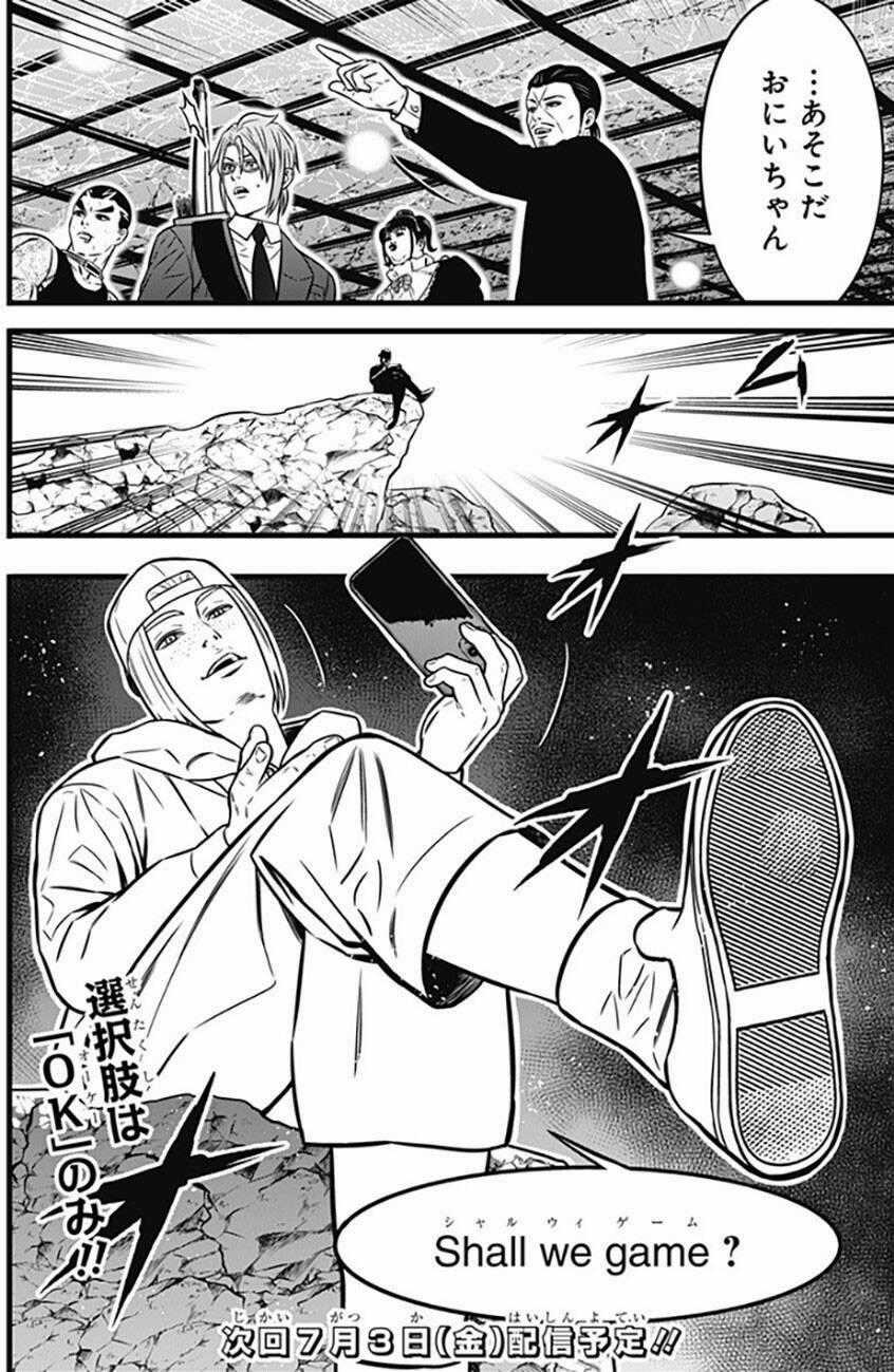 Slave Game - Chapter 85 - Trang 30