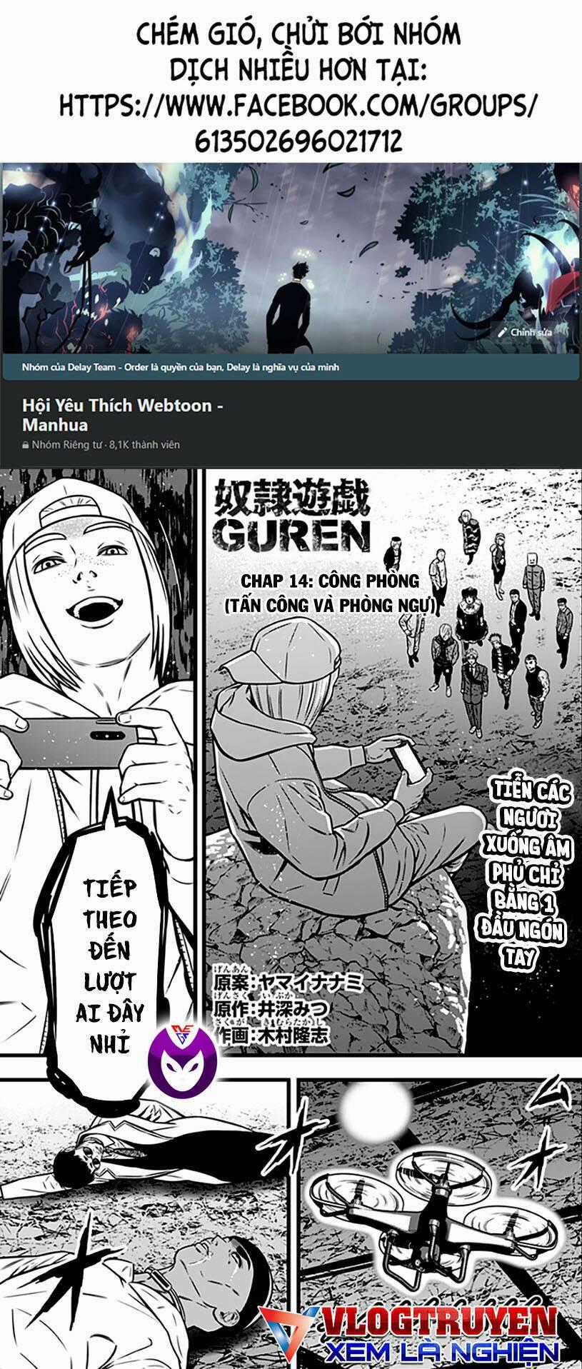 Slave Game - Chapter 86 - Trang 1